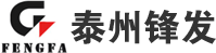郑州任涛企业宣传策划有限公司发电机组 郑州任涛企业宣传策划有限公司发电机组