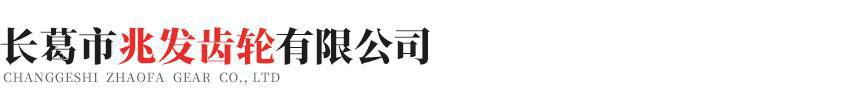 乐鱼官方站网站登录入口-乐鱼online中国